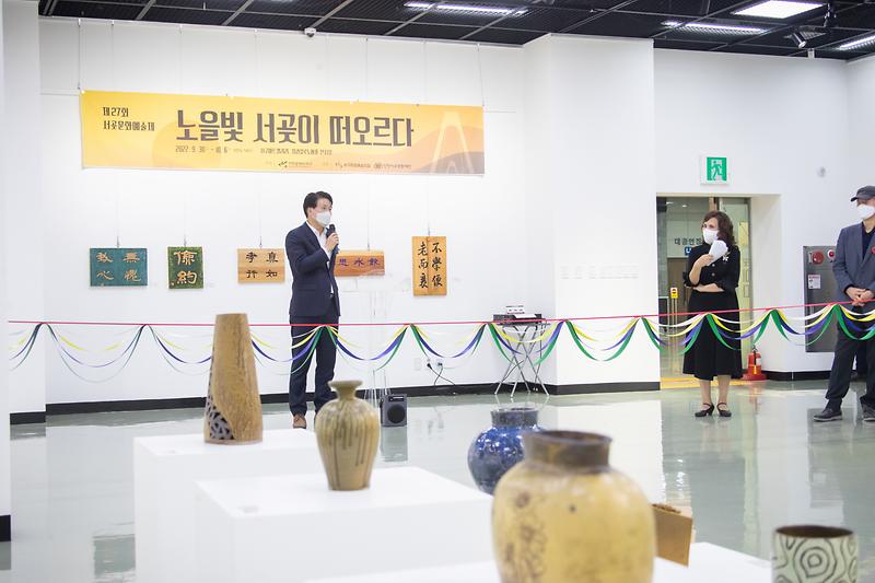 Young-3426.jpg 이미지