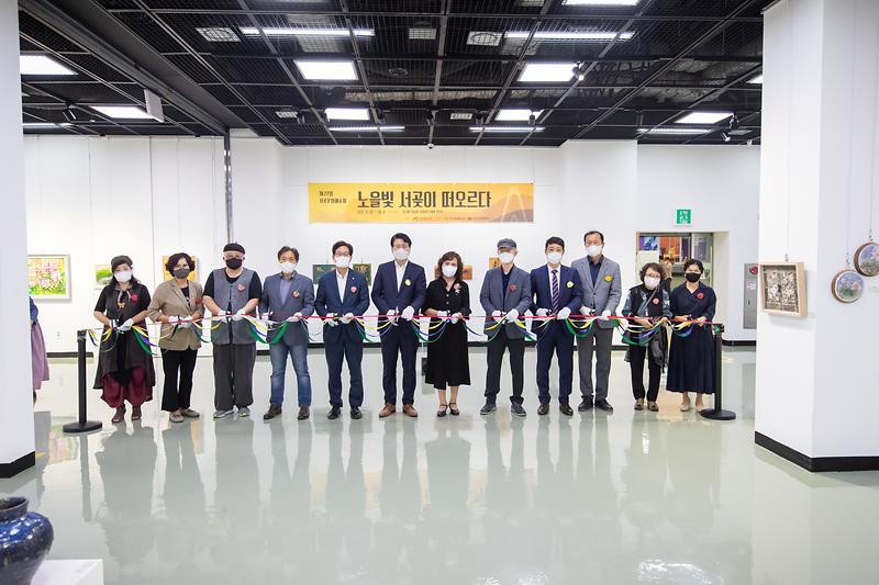 20220930 제27회 서곶문화예술제 전시 오프닝 사진