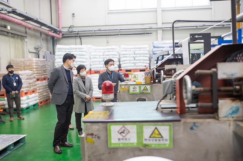 20221104 구립장애인직업 재활시설 방문 사진