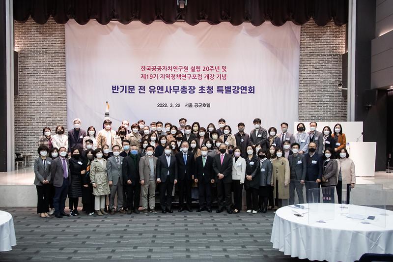 Young-3721.jpg 이미지