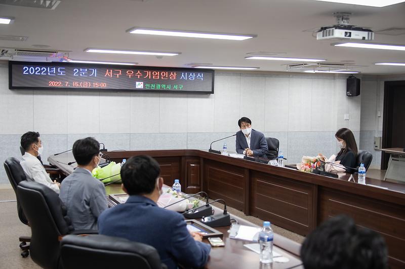 Young-3769.jpg 이미지