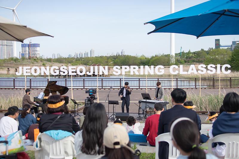 20220507 정서진 스프링 콘서트 사진