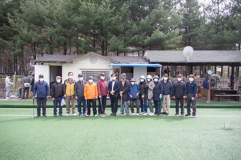 20220406 당하게이트볼장 현장방문 사진