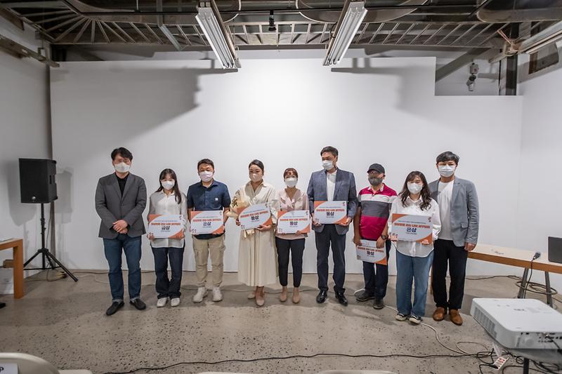 20221001 서구 아카이빙 시상식 사진