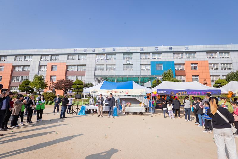 Young-4392.jpg 이미지