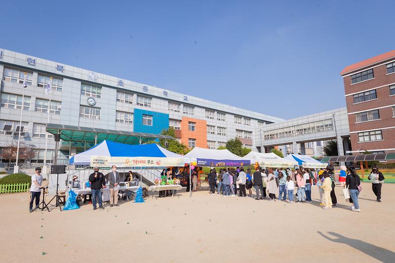 20221022 제1회 서동이 아티스트 꿈나무 축제 사진
