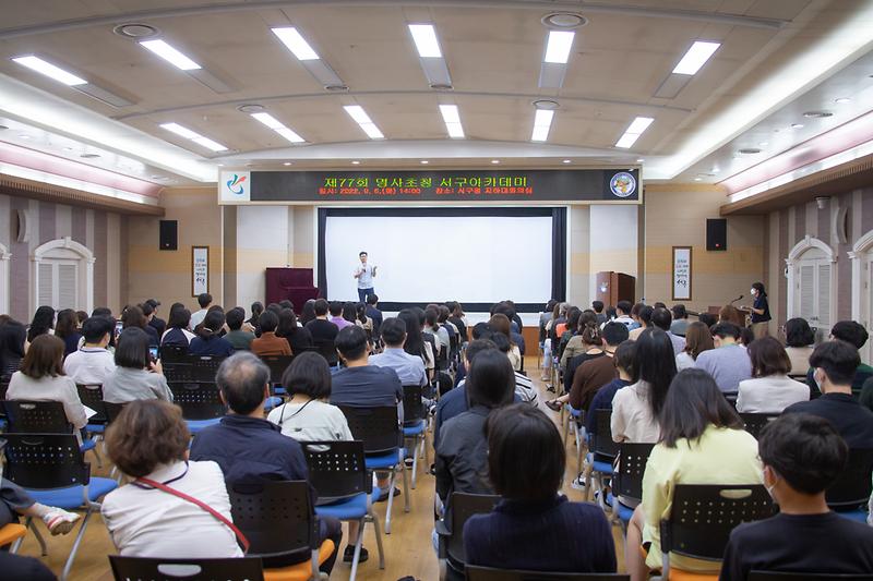 Young-4580.jpg 이미지