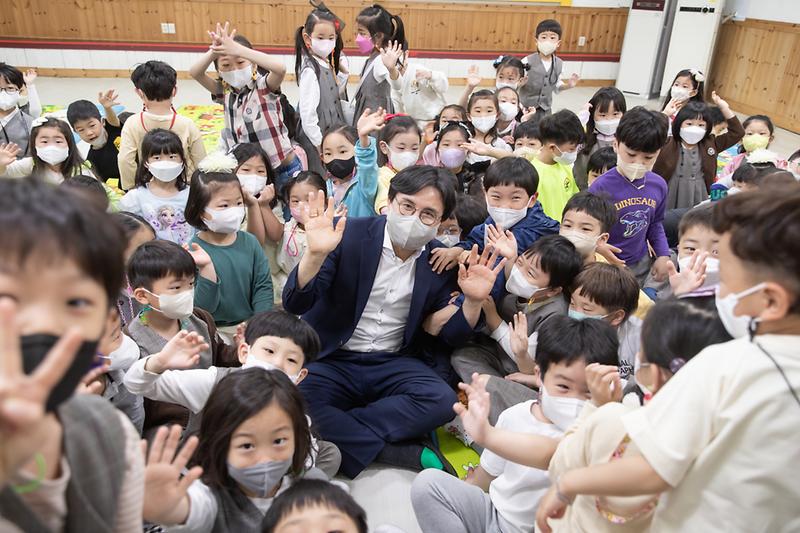 20220510 새싹 유치원 현장방문 사진