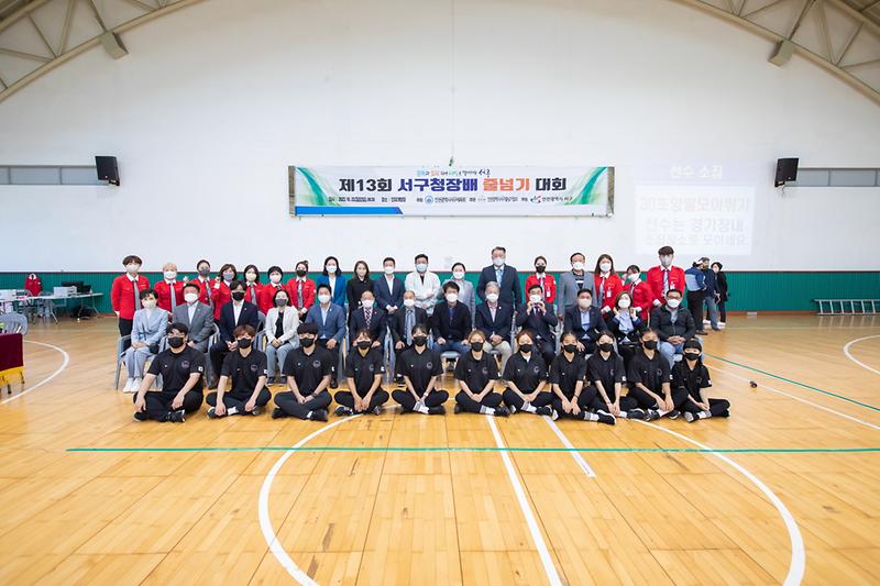 20221023 제12회 서구청장배 줄넘기 대회 사진