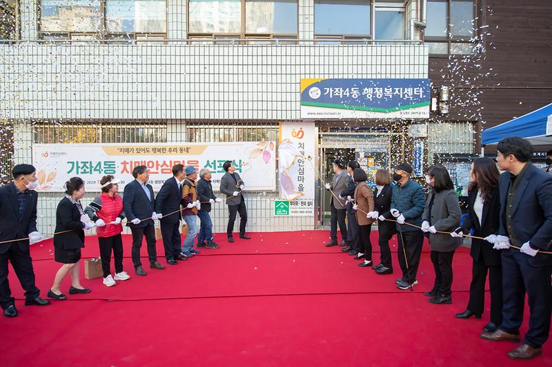 Young-5311.jpg 이미지