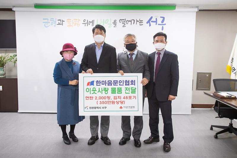 Young-5362.jpg 이미지