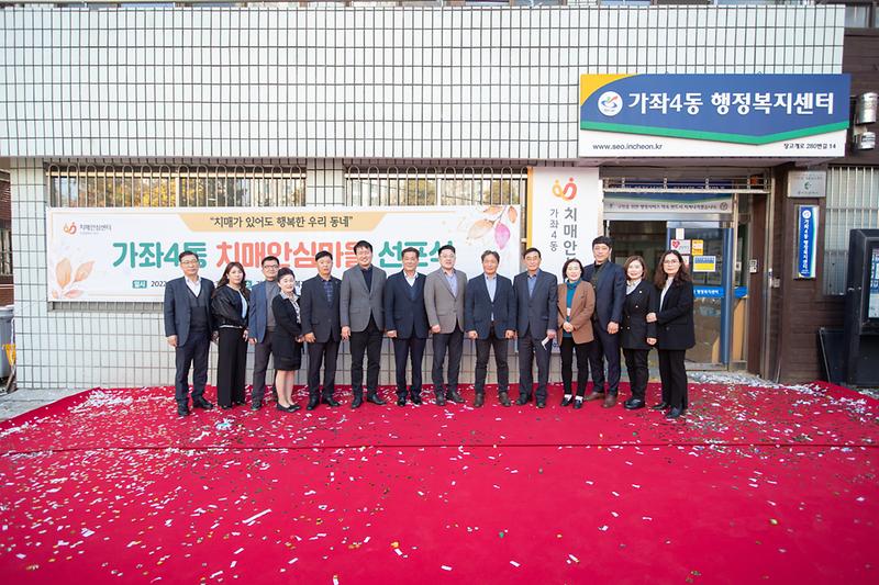 Young-5380.jpg 이미지