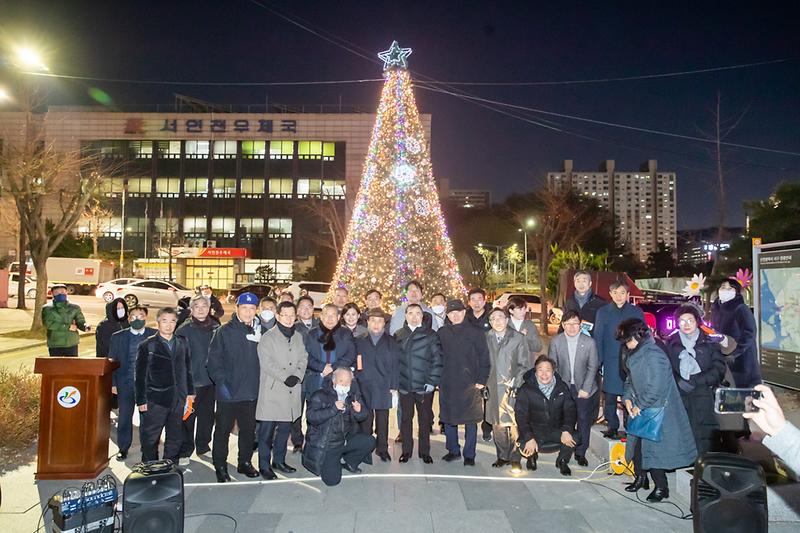 20221201 교구협의회 주관 트리 점등식 행사 사진