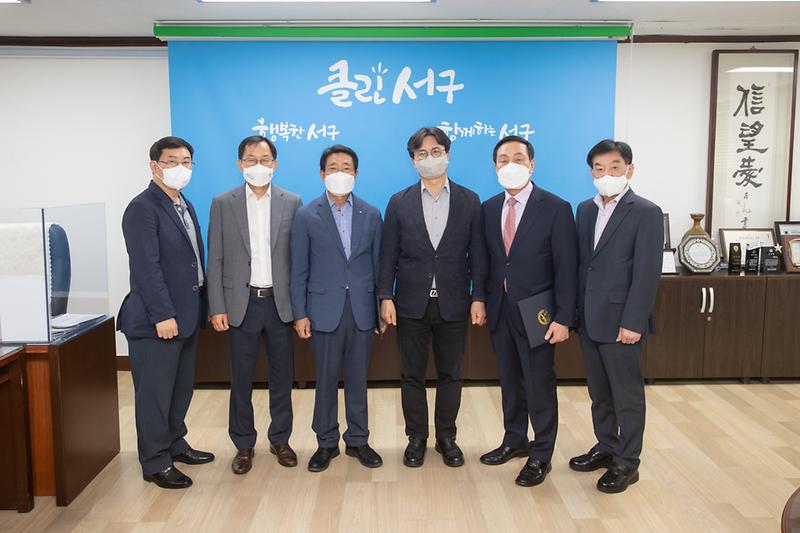 20220512 시설관리공단 비상임이사 임명장 수여식 사진