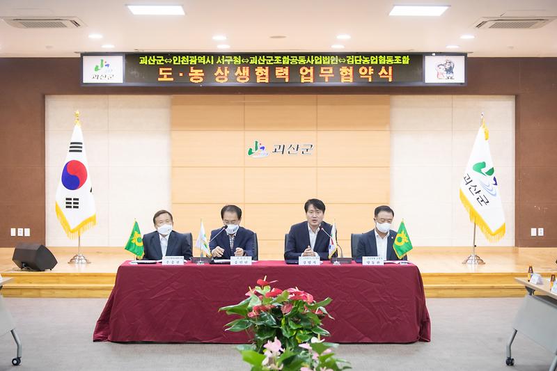 Young-6186.jpg 이미지