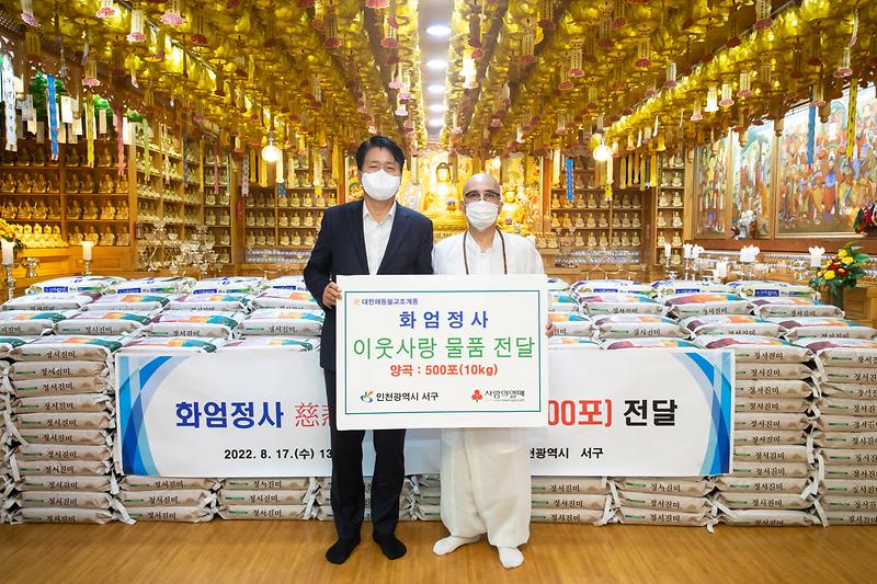 Young-6521.jpg 이미지