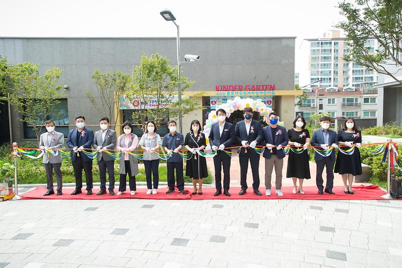 20220817 국공립어린이집 개원 행사 사진