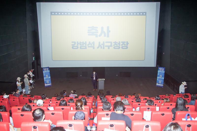 Young-6746.jpg 이미지