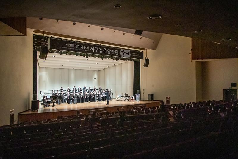 20221117 청춘합창단 갈채 정기연주회 사진