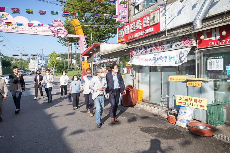 20220908 축산물시장 전통시장 현장방문 사진