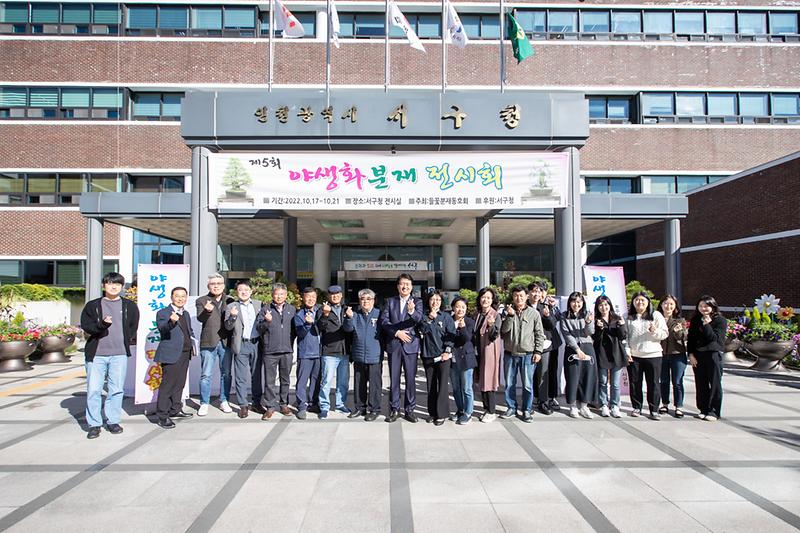 Young-7432.jpg 이미지