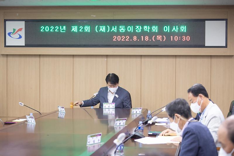 Young-7547.jpg 이미지