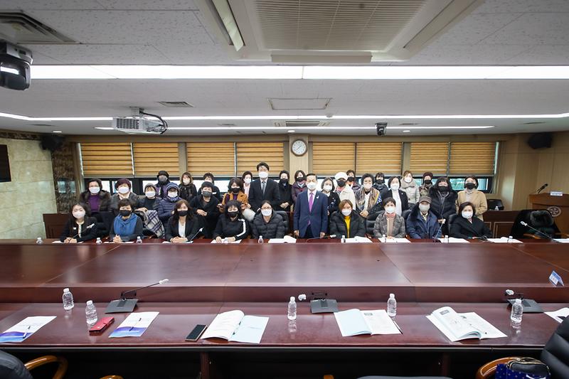 20221206 민주평통 제3차 평화공감 좌담회 사진