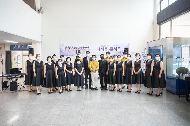 20220722 디저트 콘서트 사진