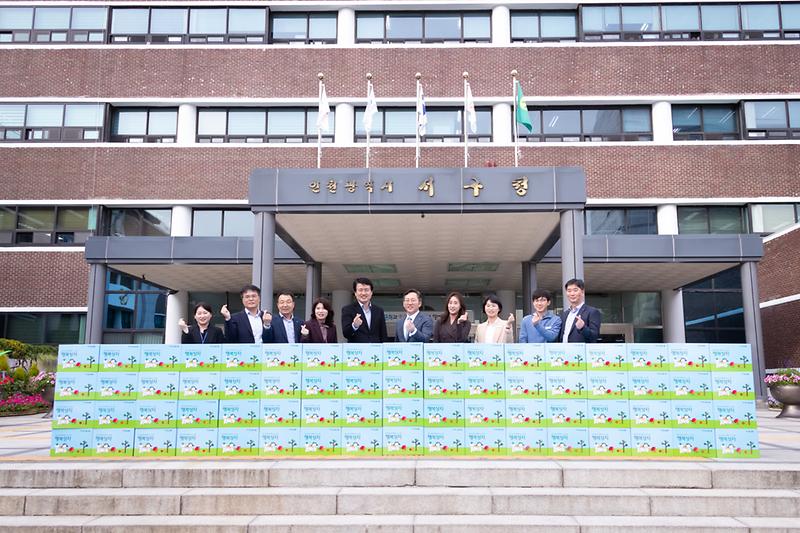 20221026 하나금융그룹 이웃사랑 물품 전달식 사진