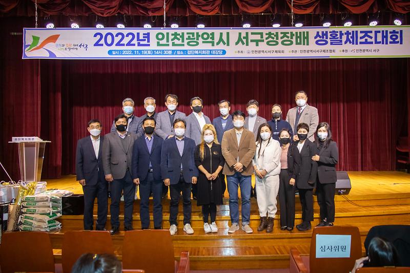 Young-7962.jpg 이미지