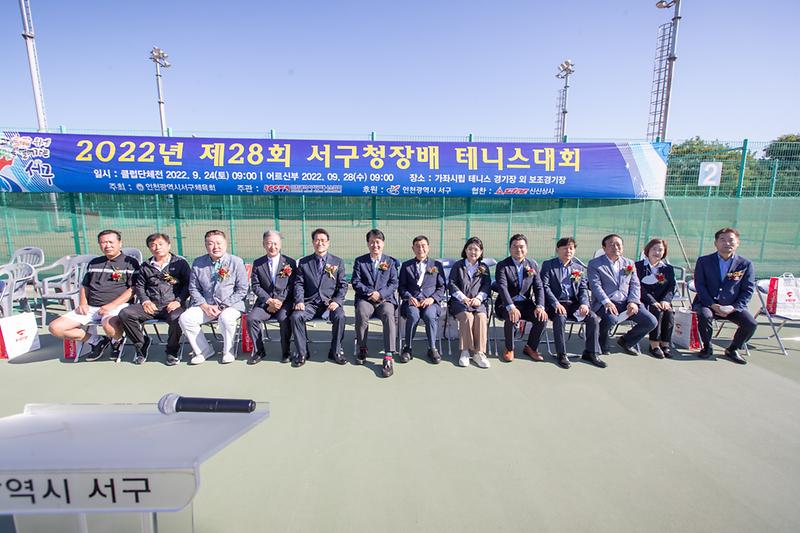 Young-8109.jpg 이미지