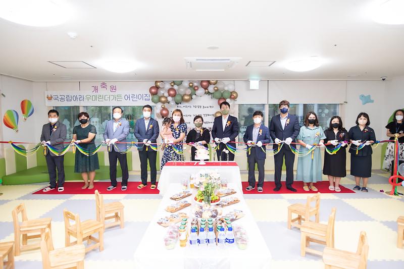 Young-8399.jpg 이미지