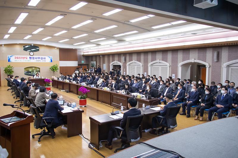 20221122 행정사무감사 개시 선언 사진