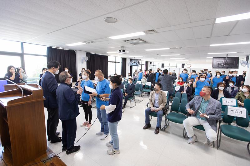 20220924 전국 시각장애인 쇼다운 경기대회 사진