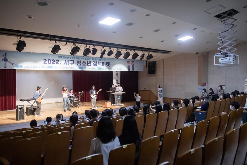 Young-8769.jpg 이미지