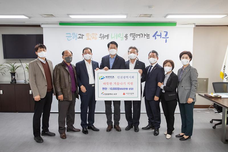 Young-9037.jpg 이미지