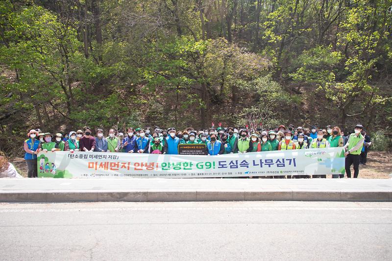20220420 불로동 차없는 거리 나무심기 사진