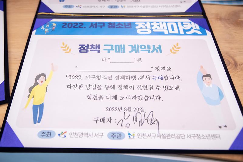 Young-9147.jpg 이미지