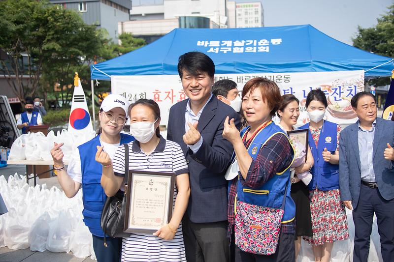 Young-9301.jpg 이미지