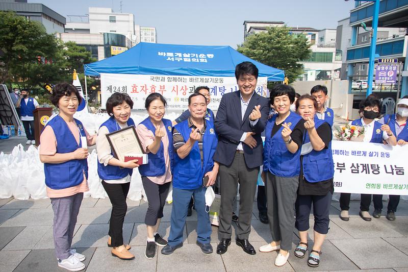 Young-9347.jpg 이미지