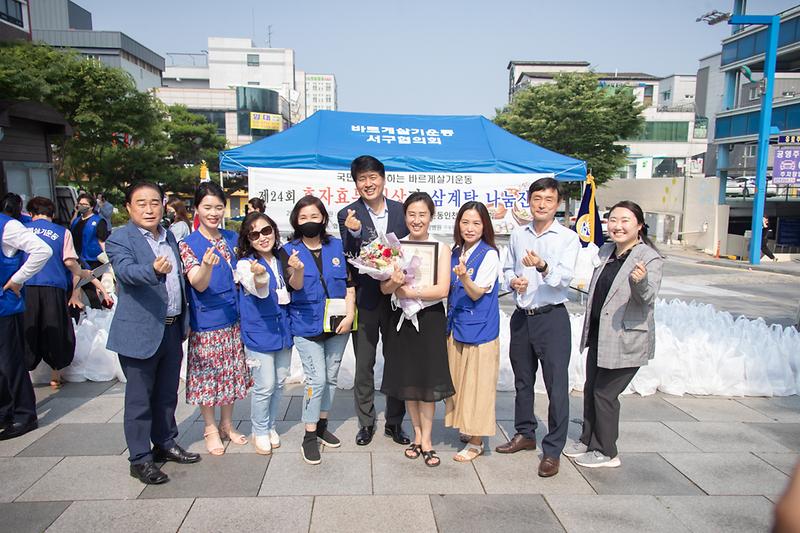 Young-9372.jpg 이미지