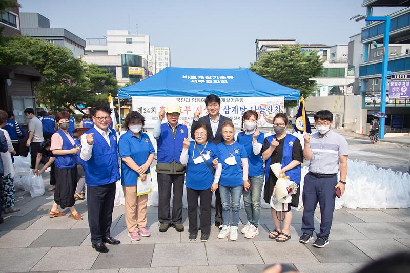 Young-9393.jpg 이미지