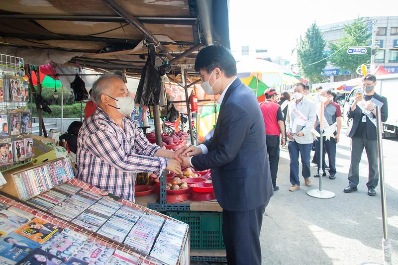 20220901 신거북시장 민생현장 방문 사진