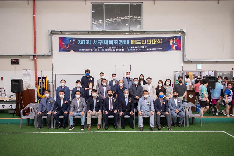 Young-9797.jpg 이미지