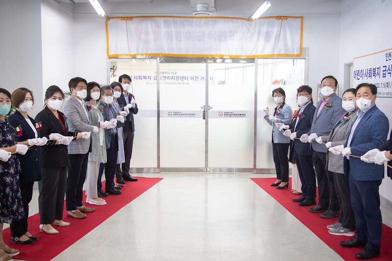 Young-9856.jpg 이미지