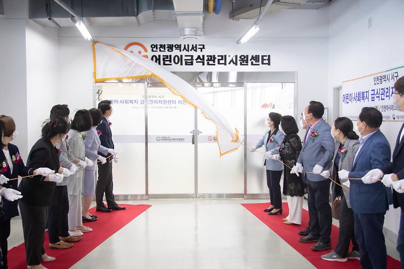 Young-9888.jpg 이미지