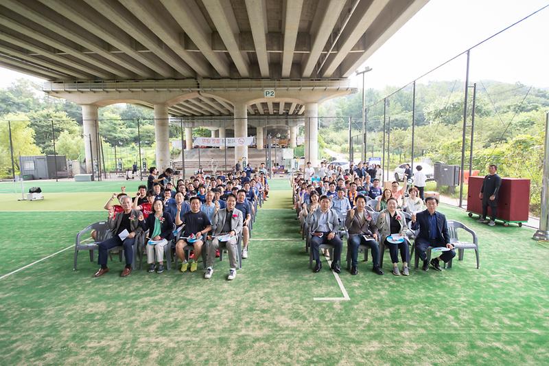 20230806 국제대로 교량하부 족구장 개장식 사진