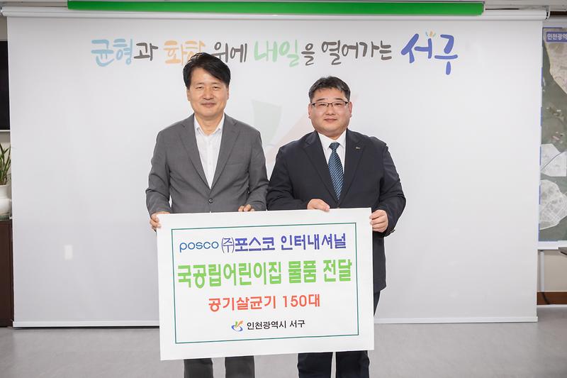 Young-0096.jpg 이미지