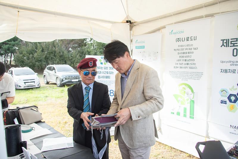 Young-0151.jpg 이미지