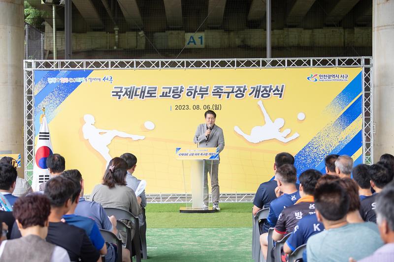 Young-0151.jpg 이미지